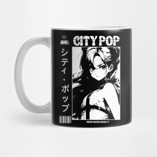 City Pop Mug